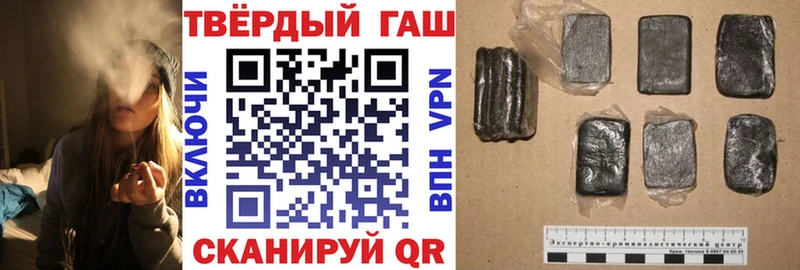 гидра ССЫЛКА цена Нестеровская ГАШ 40% ТГК