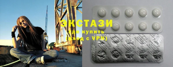 COCAINE Мегион
