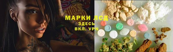 скорость mdpv Михайловка