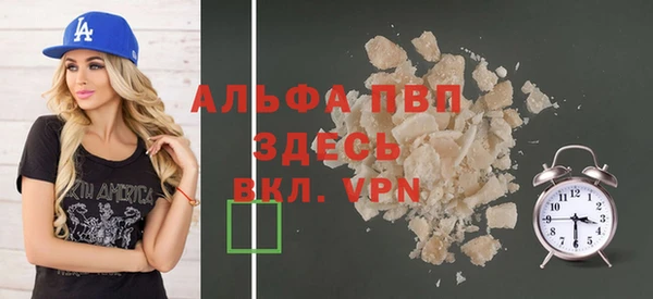 метамфетамин Михайлов