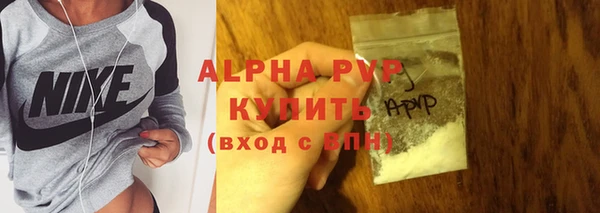 PSILOCYBIN Бугульма