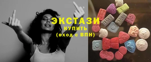 мдпв Ветлуга