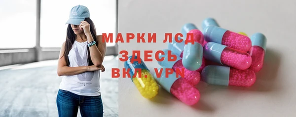 скорость mdpv Михайловка