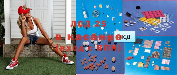 COCAINE Мегион