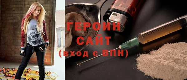 метамфетамин Михайлов