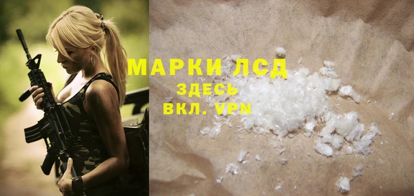 COCAINE Мегион